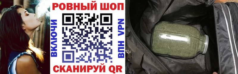 Наркотические вещества Ветлуга A-PVP  COCAIN  Мефедрон  Каннабис  ГАШ 