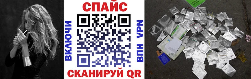 БУТИРАТ BDO  Ветлуга 