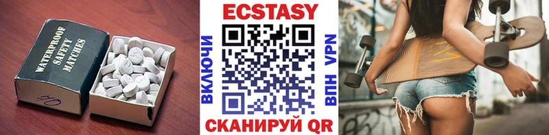 ЭКСТАЗИ Punisher  kraken как войти  Ветлуга 