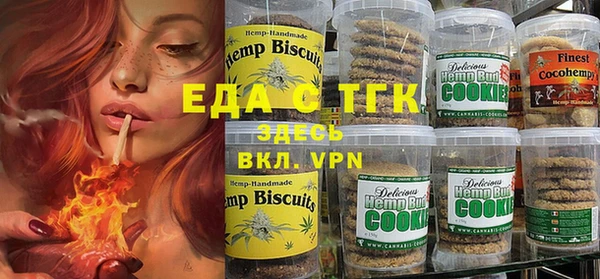 гашиш Алексеевка
