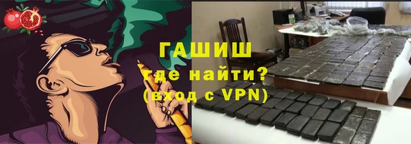 гашиш Алексин