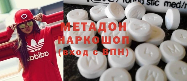 гашиш Алексеевка