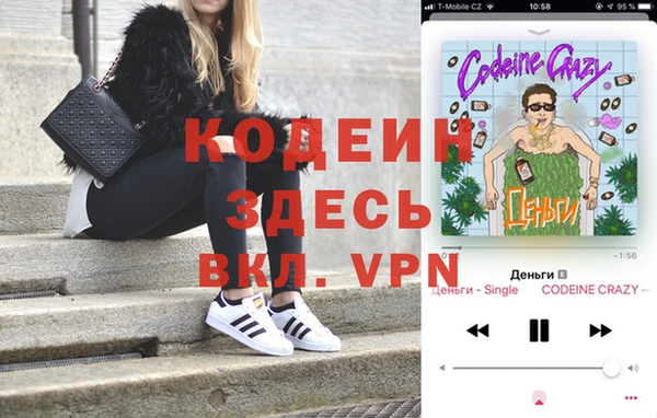гашиш Алексин