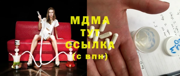 трава Алзамай