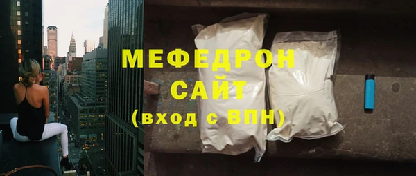 a pvp Покров