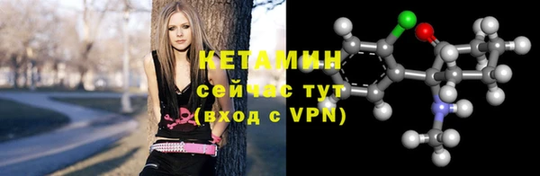 трава Алзамай