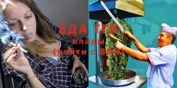 гашиш Алексин