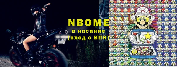 гашиш Алексеевка