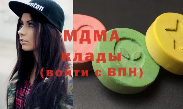 гашиш Алексеевка
