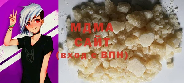 трава Алзамай