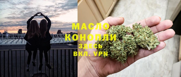 гашиш Алексеевка